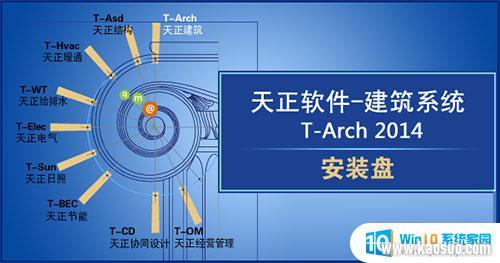 cadƽ T20 V9.0 64λƽ