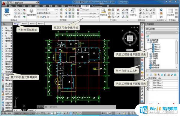 cadƽ T20 V9.0 64λƽ