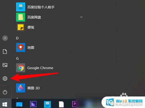 սʼǱôwindows windows