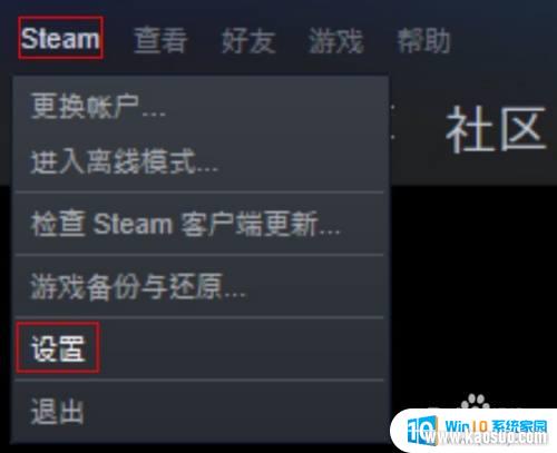 steamֱûӦ_steamƽֱ̨޷ʶô