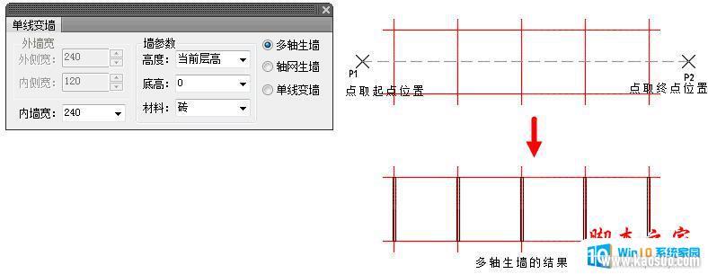 cad2020 T20 V6.0 64λ