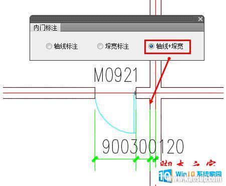 cad2020 T20 V6.0 64λ