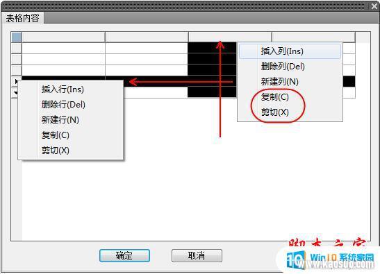 cad2020 T20 V6.0 64λ