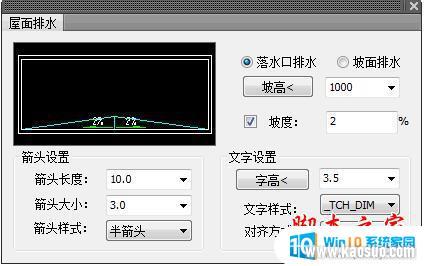 cad2020 T20 V6.0 64λ