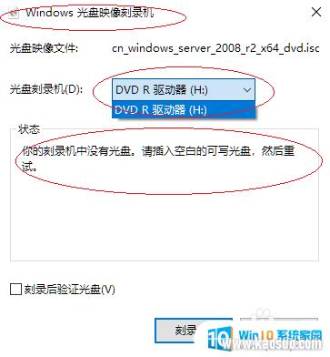 Թô¼ Windows 10¼ʧ