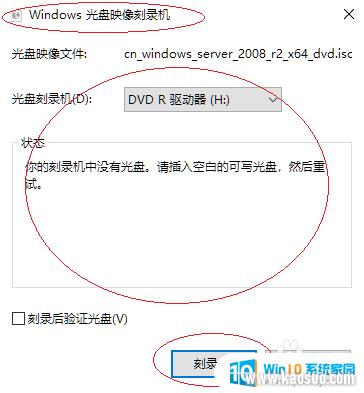 Թô¼ Windows 10¼ʧ