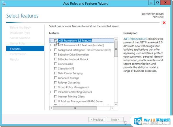 ʶu Windows Server 2012