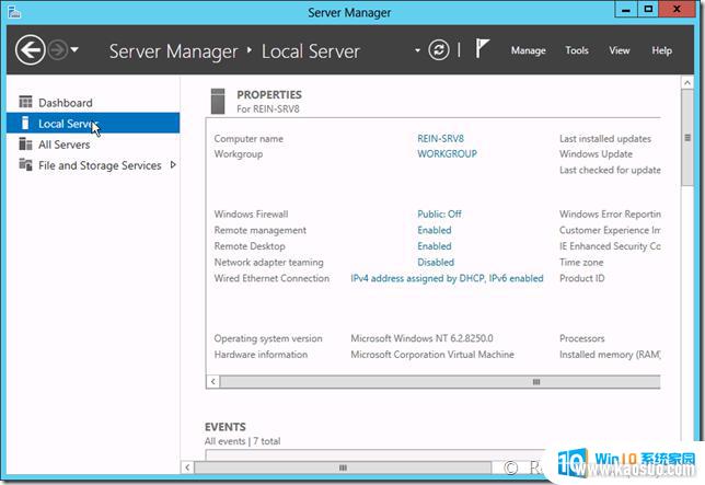 ʶu Windows Server 2012