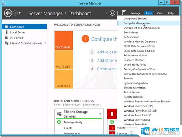 ʶu Windows Server 2012