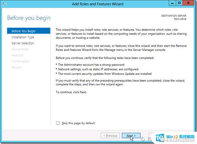 ʶu Windows Server 2012