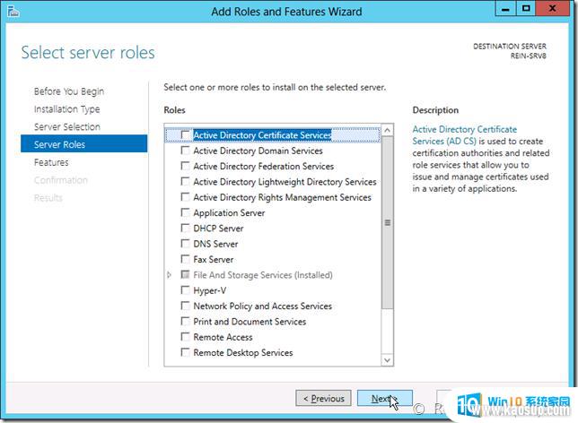 ʶu Windows Server 2012