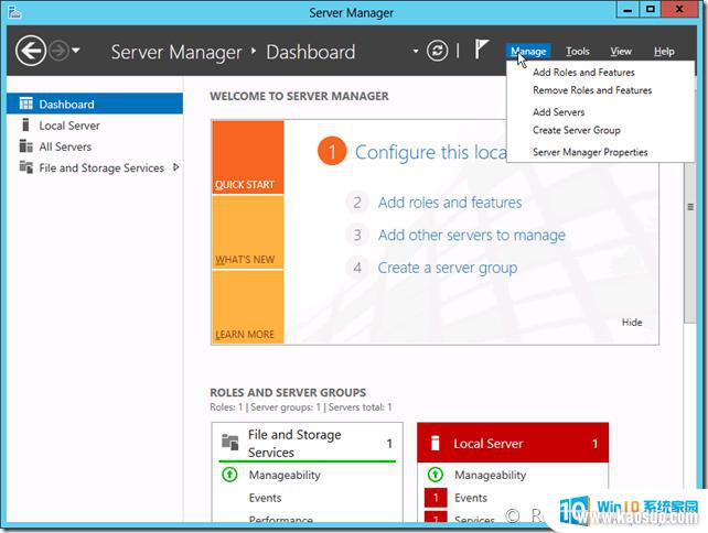 ʶu Windows Server 2012