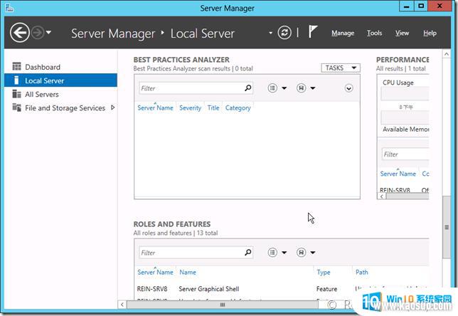 ʶu Windows Server 2012