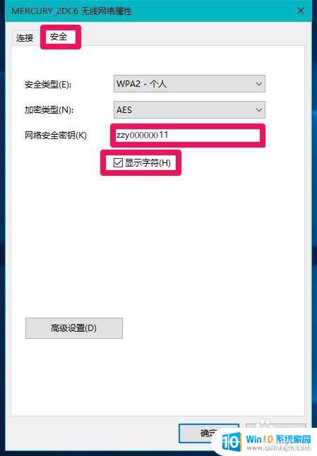 wifiҪԿ Կ鿴