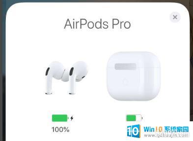 ƻԶϿ AirPods ժ¼