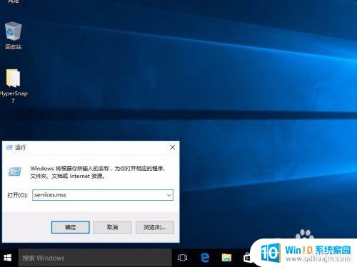 ȡԸϵͳôŪ Windows 10Զµķ