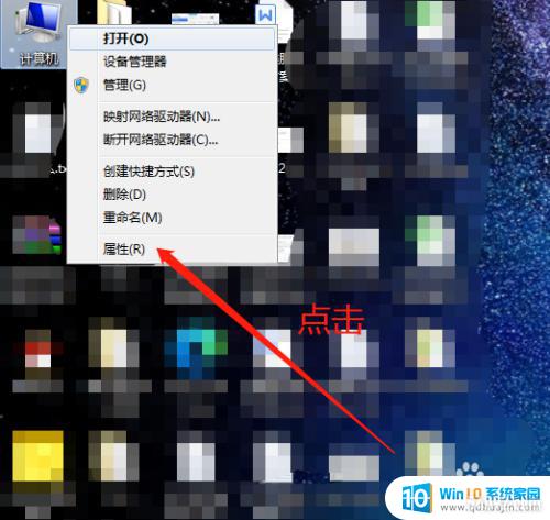 ôʼǱwindows win汾ô鿴ϵͳ