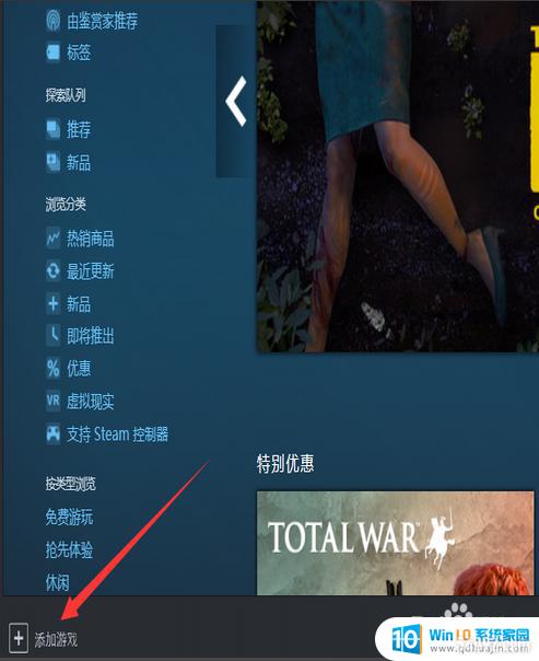steamرϷ_Ϸӵsteam