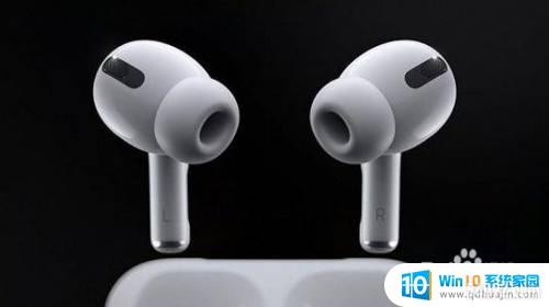 ƻô_Airpods Pro Ҷô