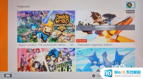 switchرԶ Nintendo Switch OnlineԱֹͣ