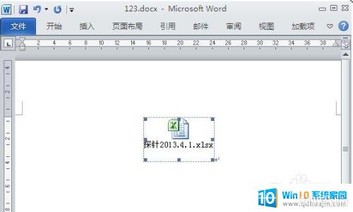 word  excel WordβExcel