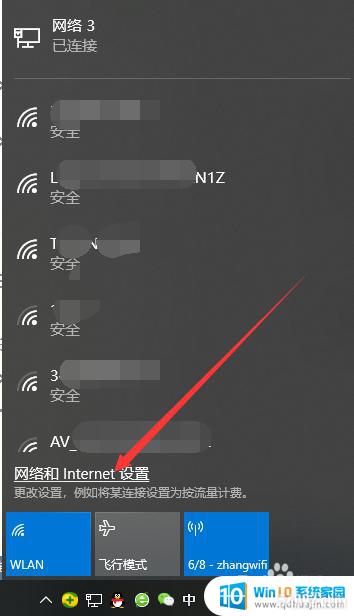 ˼ѽΪĳwifi_ô