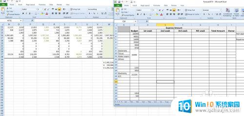 excel˫ ˫ʵexcelͬʱ򿪱