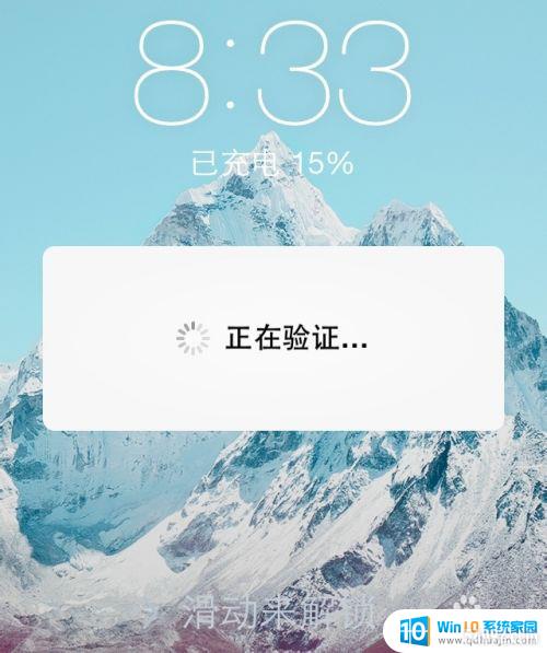 iphoneֹͣϵͳ iPhoneϵͳ;ȡ