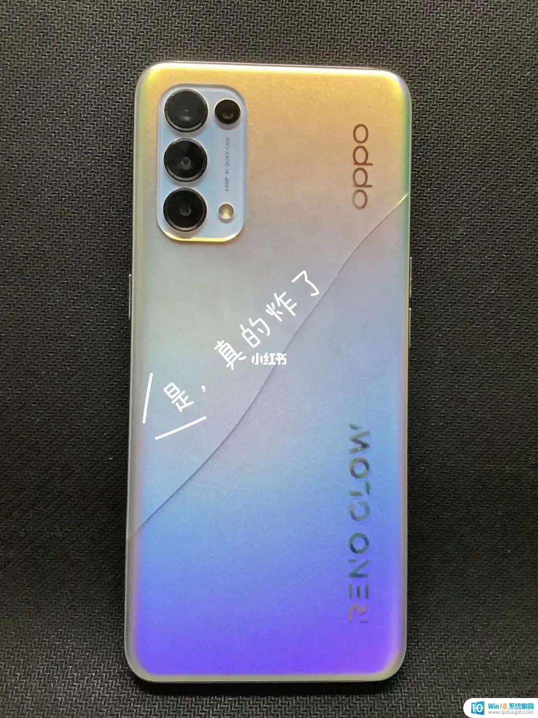 opporeno5ûж_oppo reno5 proô