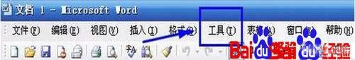 wordԼ_Wordĵܷ