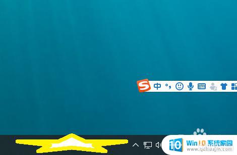 ͼ_Windows 10ôͼ