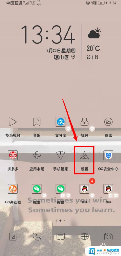 ֻusb_ΪֻUSB÷