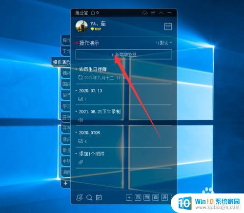 ô_Windows洴