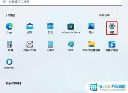thinkbook14ͷô_ʼǱԴͷ޷ô