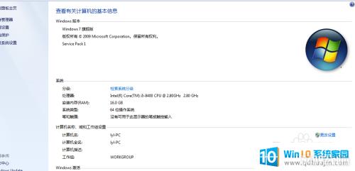ڴӰcpu_ڴСӰCPUԿ