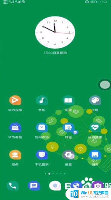 ֻ뷨ʧ,_ֻ뷨ôһ