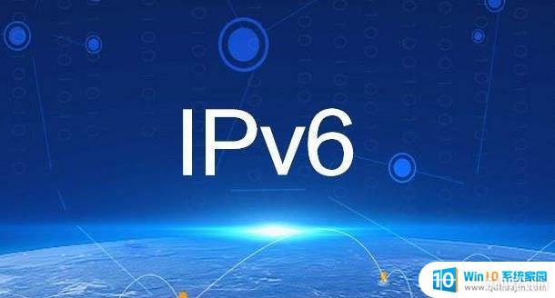 ·ipv6Ҫ_·ipv6ƺ