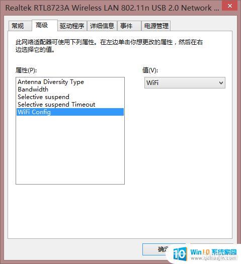 yoga13s wifiȶ_Yoga 13 Ҳô