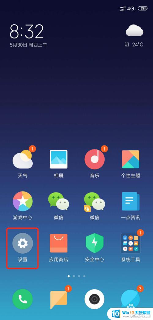 ֻӦж_СֻжӦ