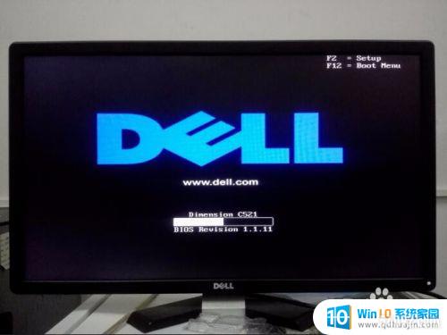 ȥbios_dell̨ʽνbios˵