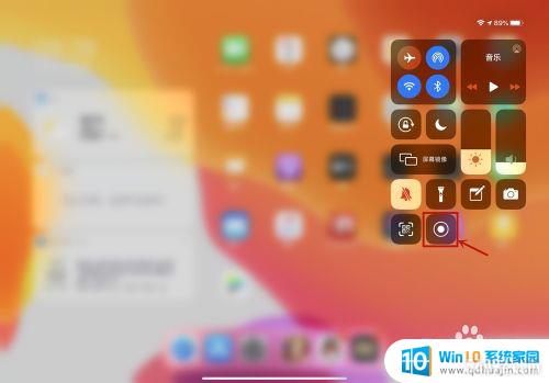 ƽ¼Сô_iPad¼Ƶ̳