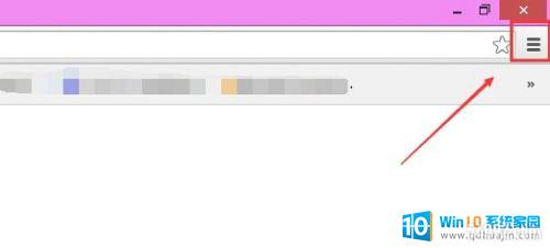 ô¼chrome˺_ȸ¼