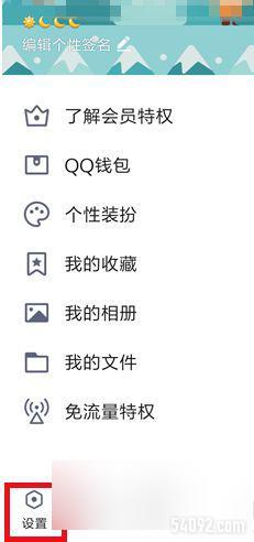 qq_QQ