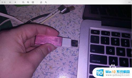 ƻuô_ƻϵͳʶʹu