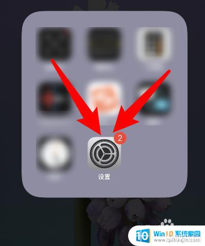 ƻôرվ_ƻιرվģʽ