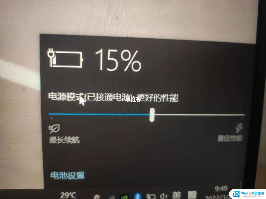 ˶䲻˵ô_˶ʼǱ޷ô