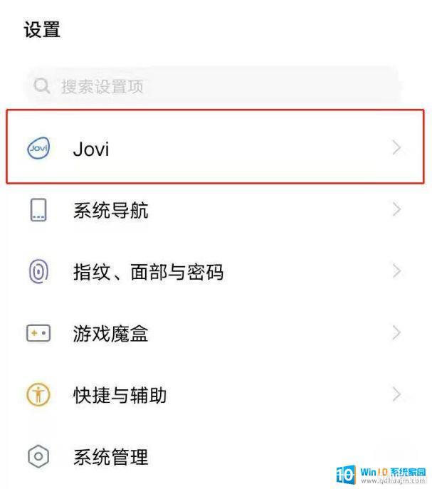 vivo_vivoôûѴ