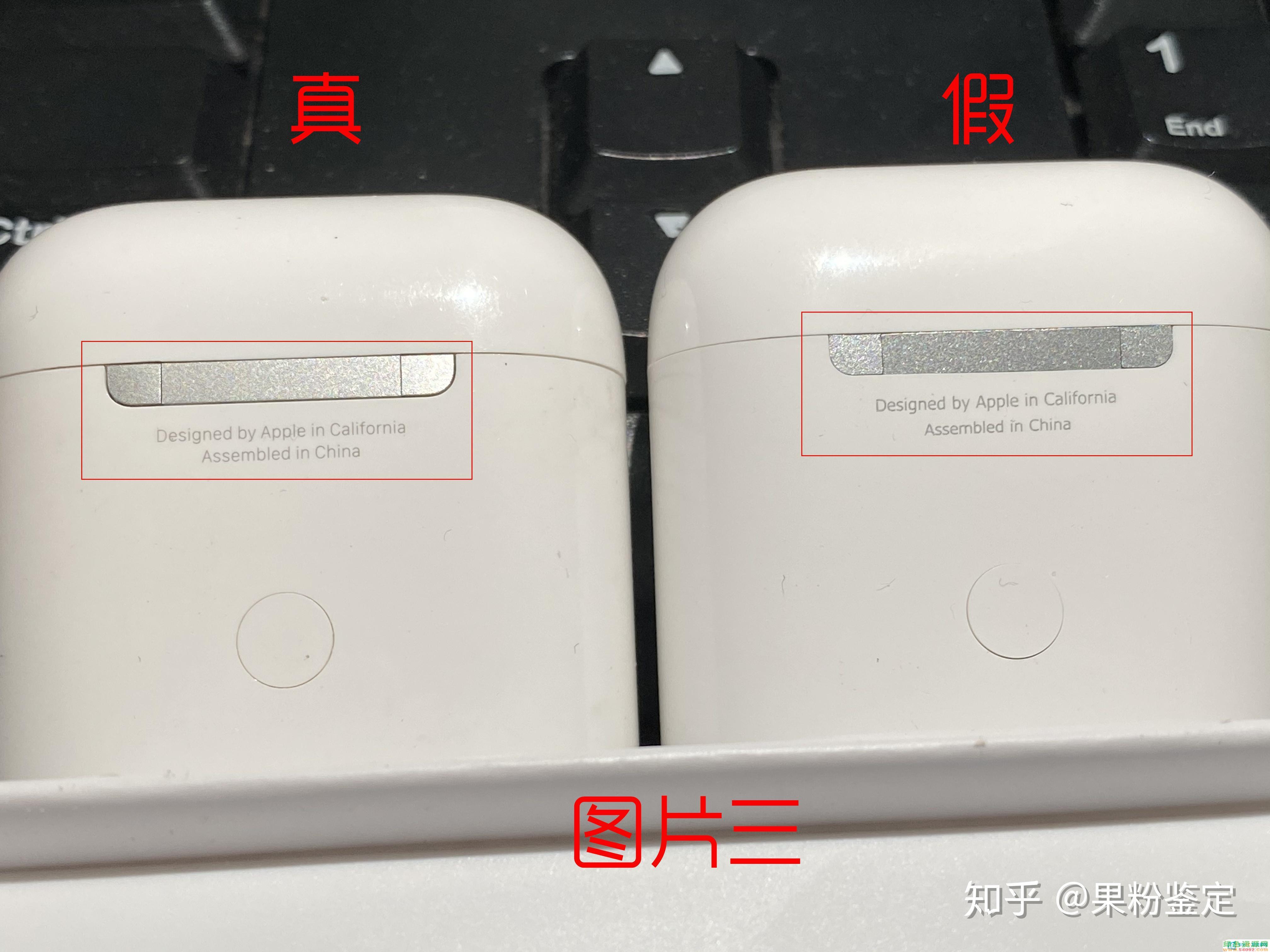 怎么确定苹果耳机是不是正品_iPhone耳机真假辨别方法