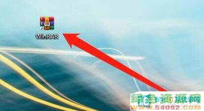 winrar右键压缩到zip_WinRAR压缩软件怎么使用ZIP格式