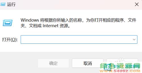 windows bat 启动程序_bat脚本开机自启动配置详细指南